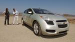 GM Sequel Concept 2005 года